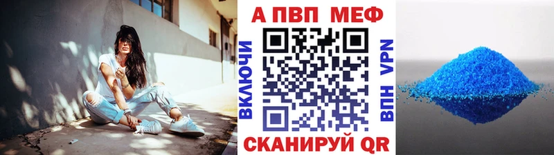 ОМГ ОМГ ONION  Дмитров  Alpha PVP VHQ 