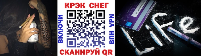 MEGA зеркало  Дмитров  COCAIN Боливия 
