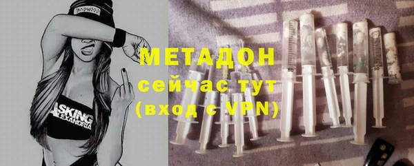 герыч Аркадак