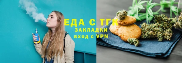 mdpv Армянск
