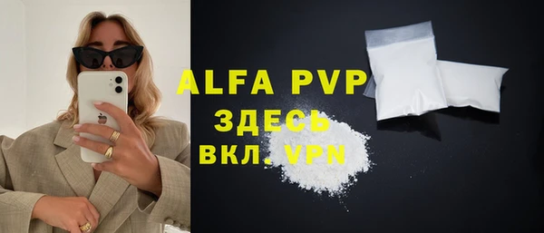 героин Богданович