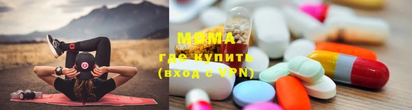 герыч Аркадак
