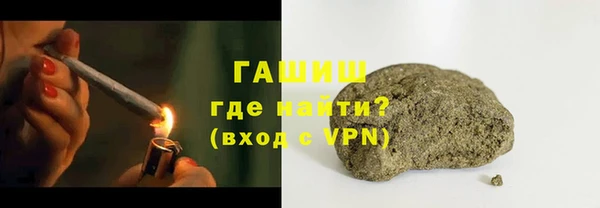 герыч Аркадак