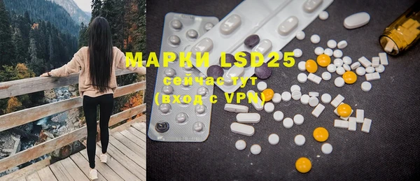 MDMA Premium VHQ Арсеньев
