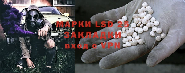 MDMA Premium VHQ Арсеньев