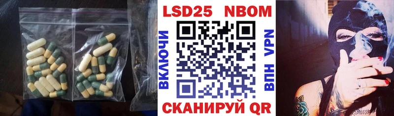 Лсд 25 экстази кислота Дмитров